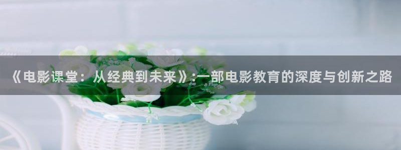 八戒神马影院