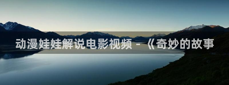 4k4k神马影院