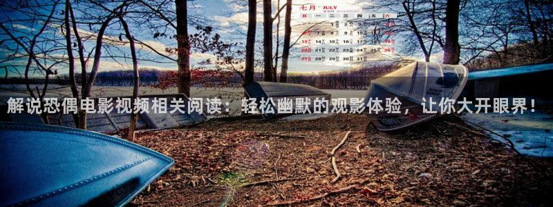 神马手机电影影院
