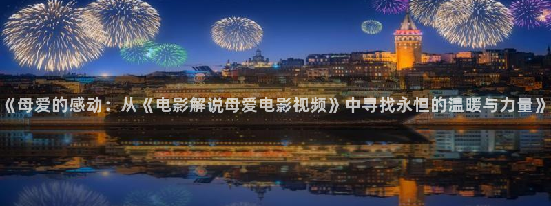 色即是空神马电影