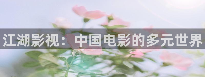 神马电影在线观看国语