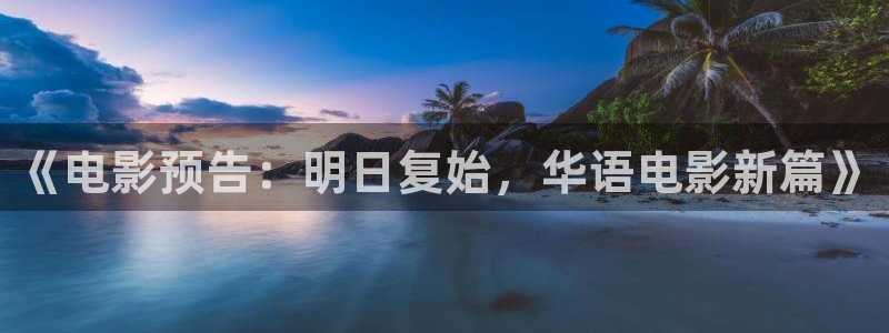 神马电影色戒完整版